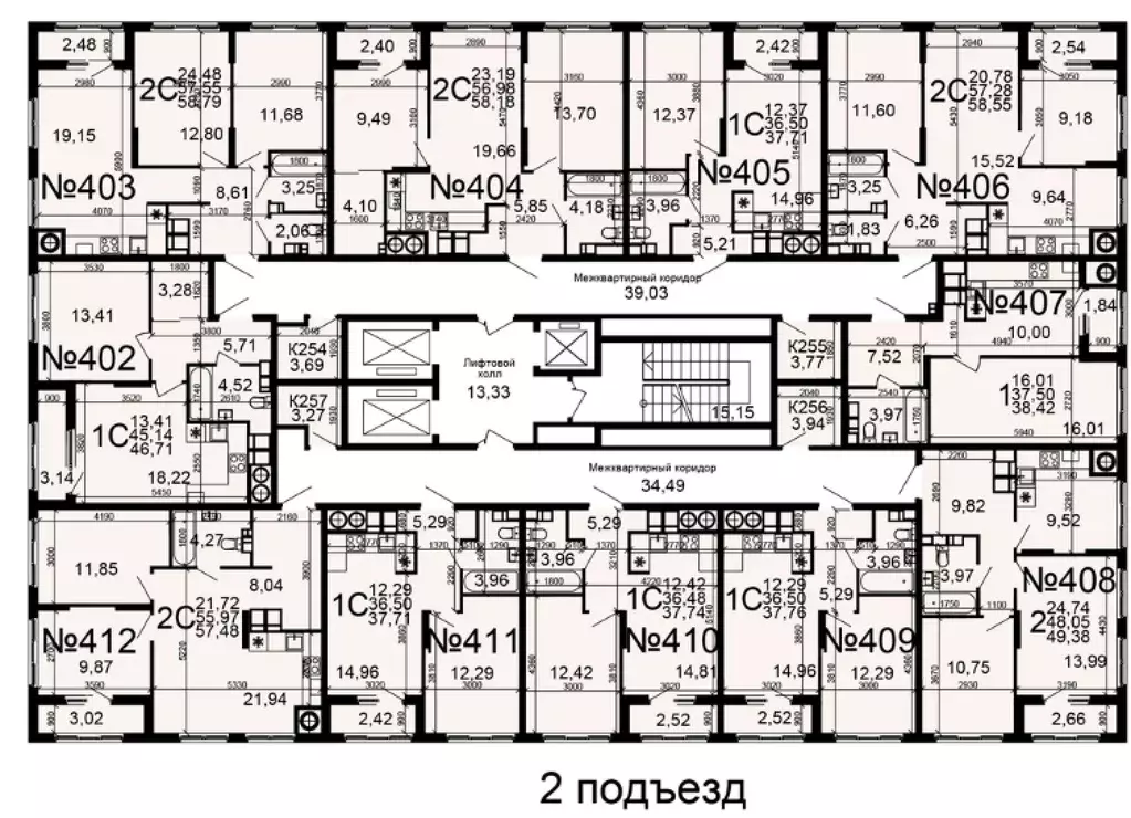 1-к кв. Рязанская область, Рязань Березовая ул., 5 (37.5 м) - Фото 1