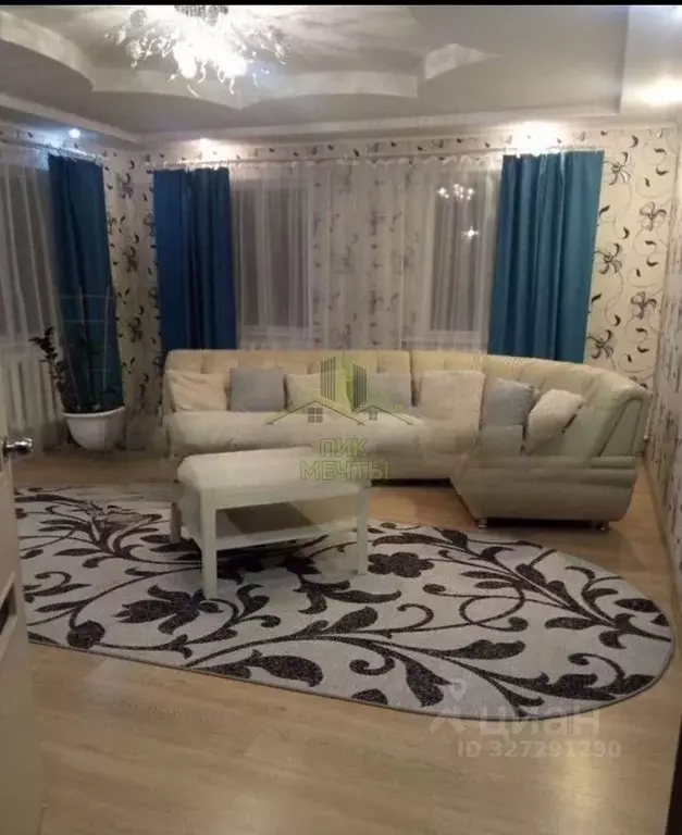 Дом в Бурятия, Улан-Удэ Тепличная ул. (99 м) - Фото 1