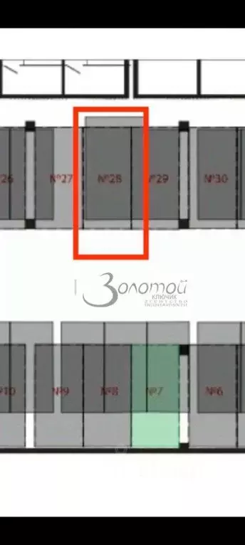 Гараж в Ставропольский край, Кисловодск ул. 40 лет Октября, 37Б (13 м) - Фото 2