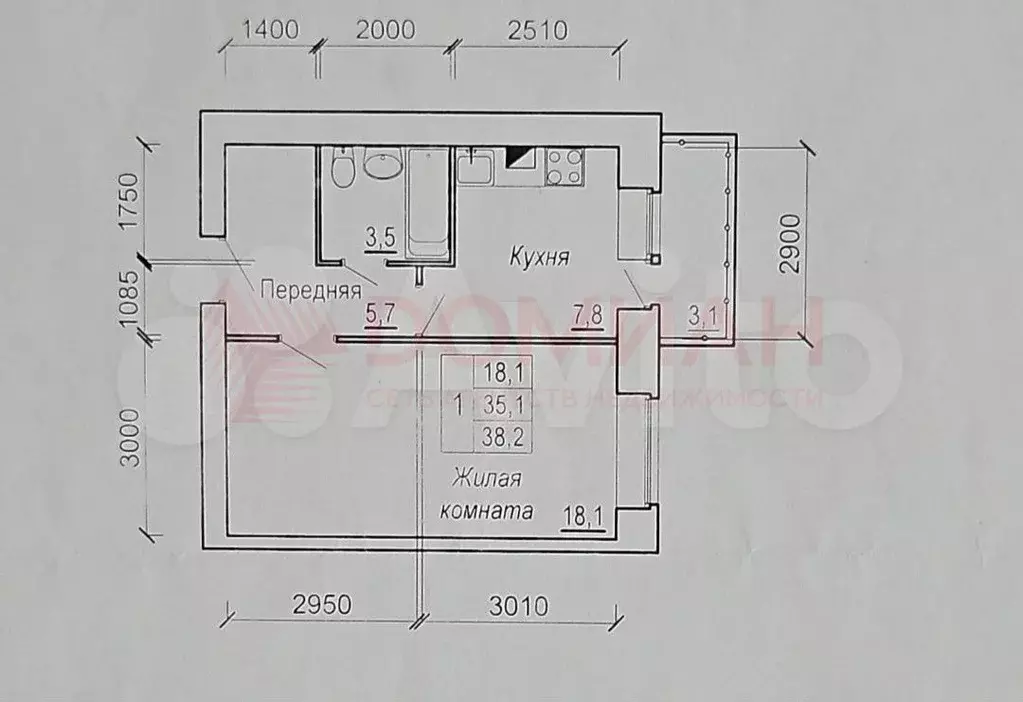 1-к. квартира, 38 м, 1/5 эт. - Фото 0