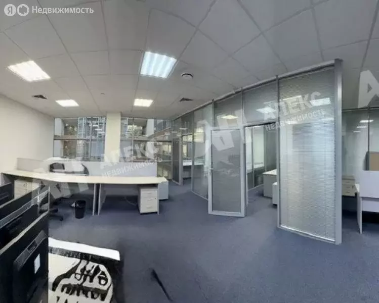 Офис (137 м) - Фото 1