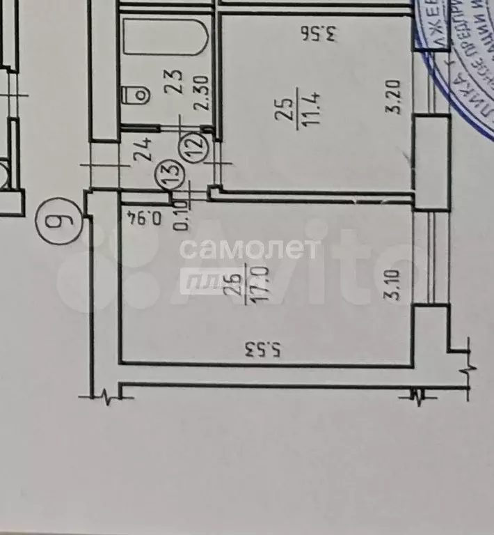2-к. квартира, 34,5 м, 4/9 эт. - Фото 0