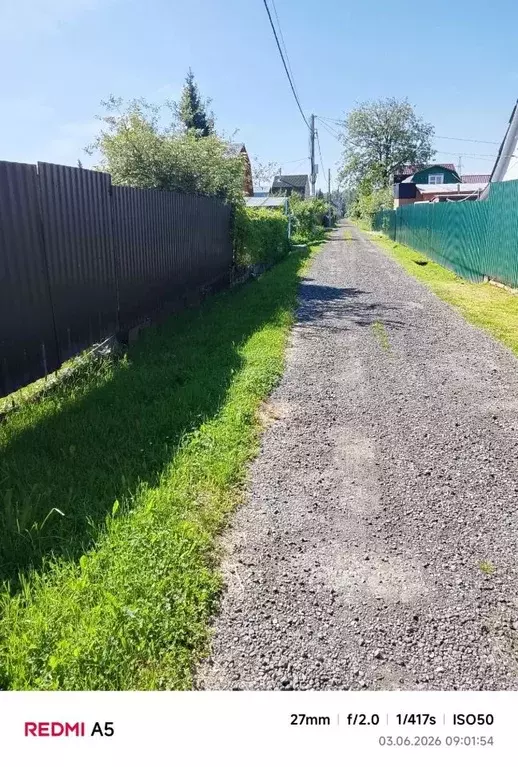 Дом в Московская область, Богородский городской округ, Березка-291 СНТ ... - Фото 2