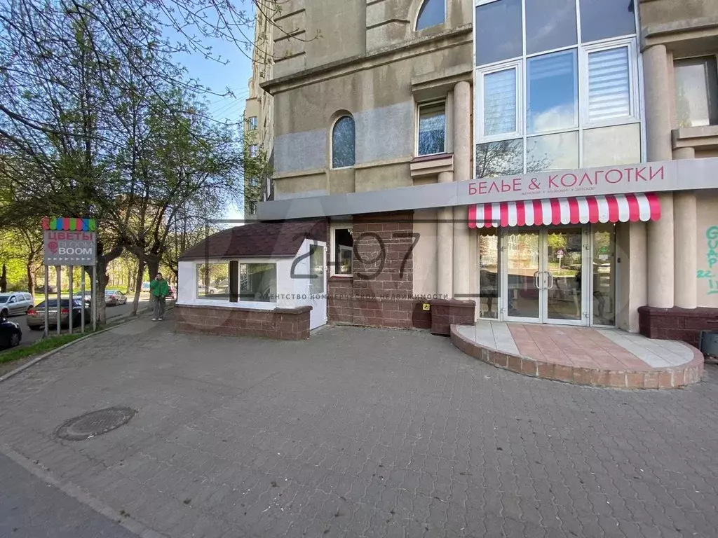 Офис в центре - Фото 1
