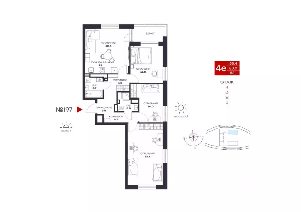 4-к кв. Пермский край, Пермский муниципальный округ, с. Култаево, ... - Фото 1