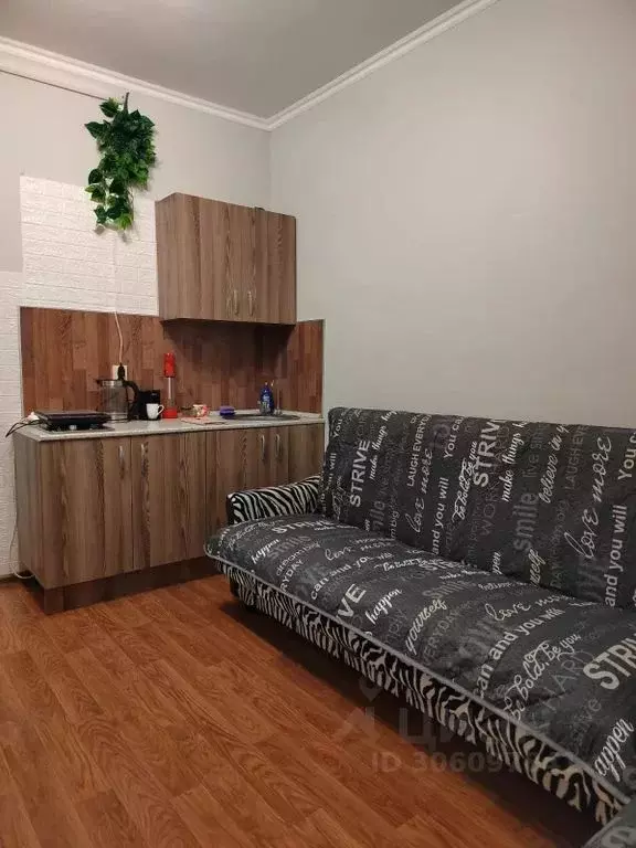 Студия Московская область, Лобня Спортивная ул., 1 (20.0 м) - Фото 1
