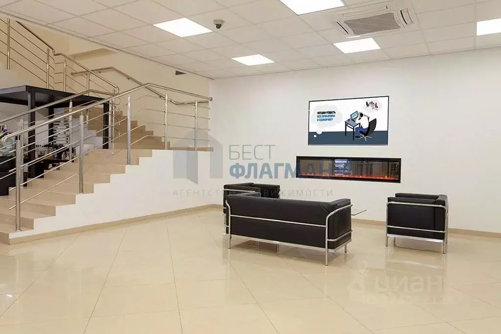 Офис в Москва Научный проезд, 8С1 (90 м) - Фото 1