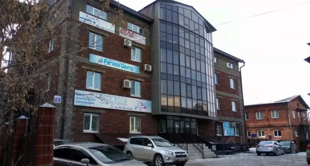 Офис в Иркутская область, Иркутск ул. Франк-Каменецкого, 22В (27 м) - Фото 1