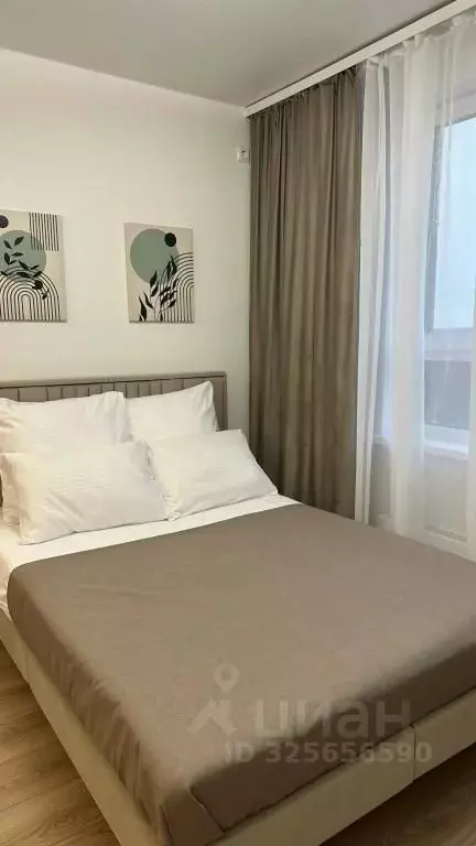 1-к кв. Ярославская область, Ярославль ул. Академика Колмогорова, 26к2 ... - Фото 1