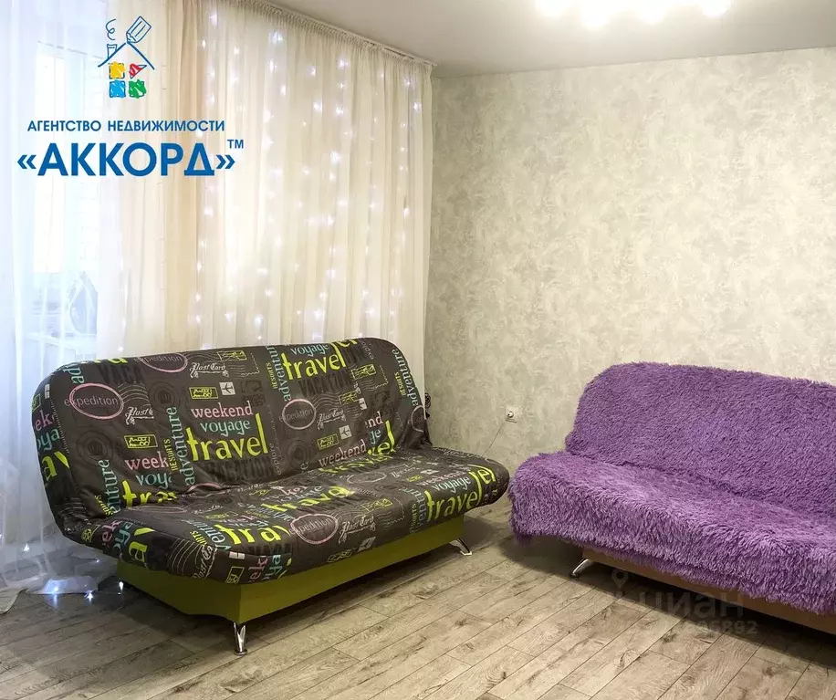 Студия Алтайский край, Новоалтайск ул. Анатолия, 94 (26.7 м) - Фото 2