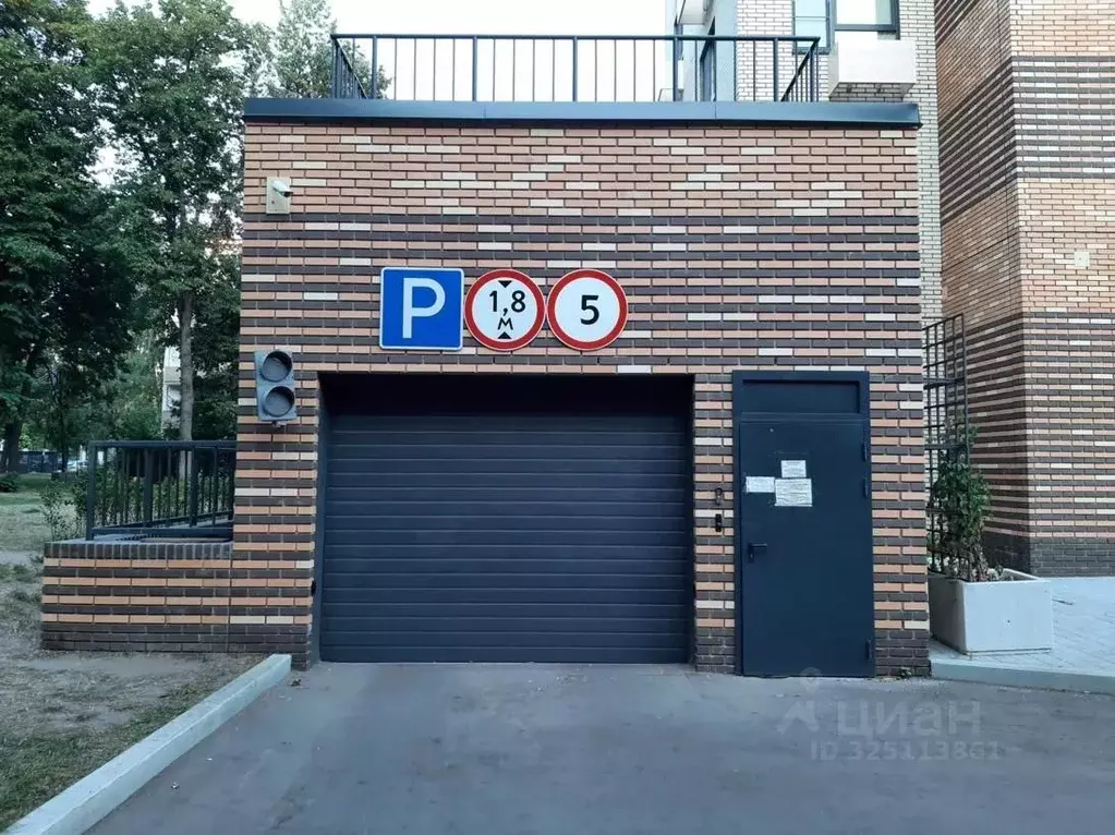Гараж в Москва Волгоградский просп., 161А (37 м) - Фото 1
