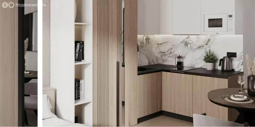 Помещение свободного назначения (21 м) - Фото 2