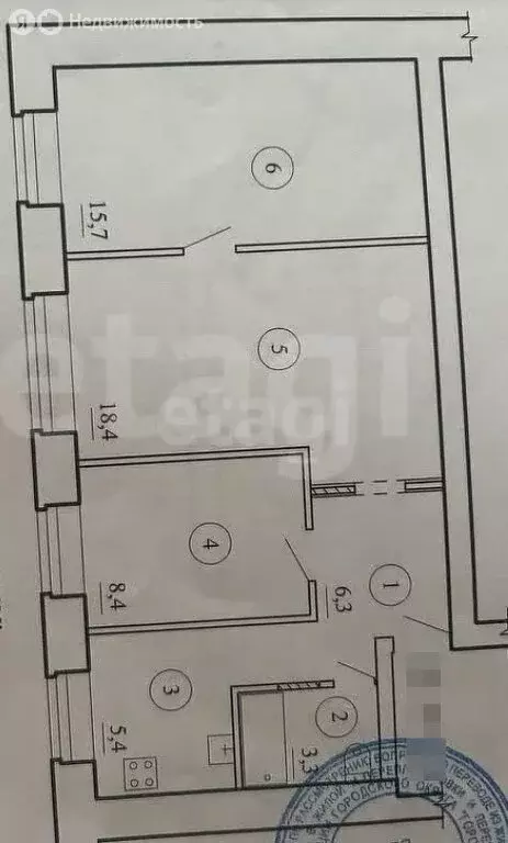 3-комнатная квартира: Чита, улица Ленина, 29 (57.5 м) - Фото 1