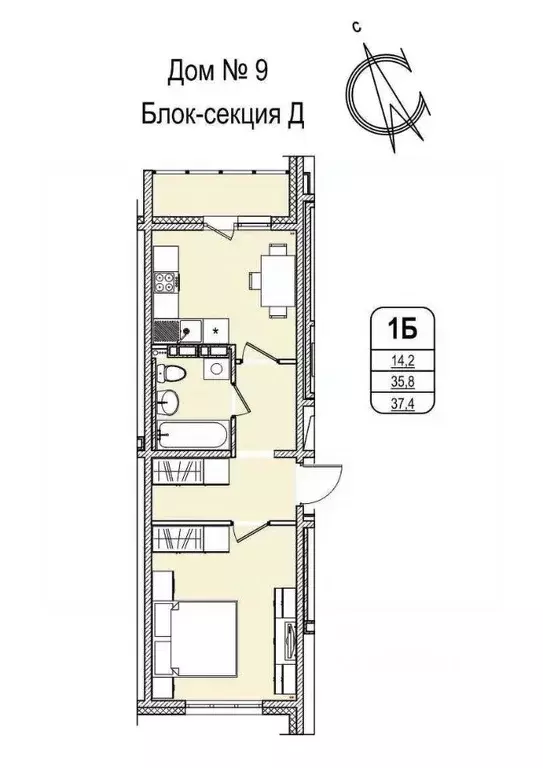 1-к кв. Кемеровская область, Кемерово 55-й мкр, 9 (37.4 м) - Фото 0