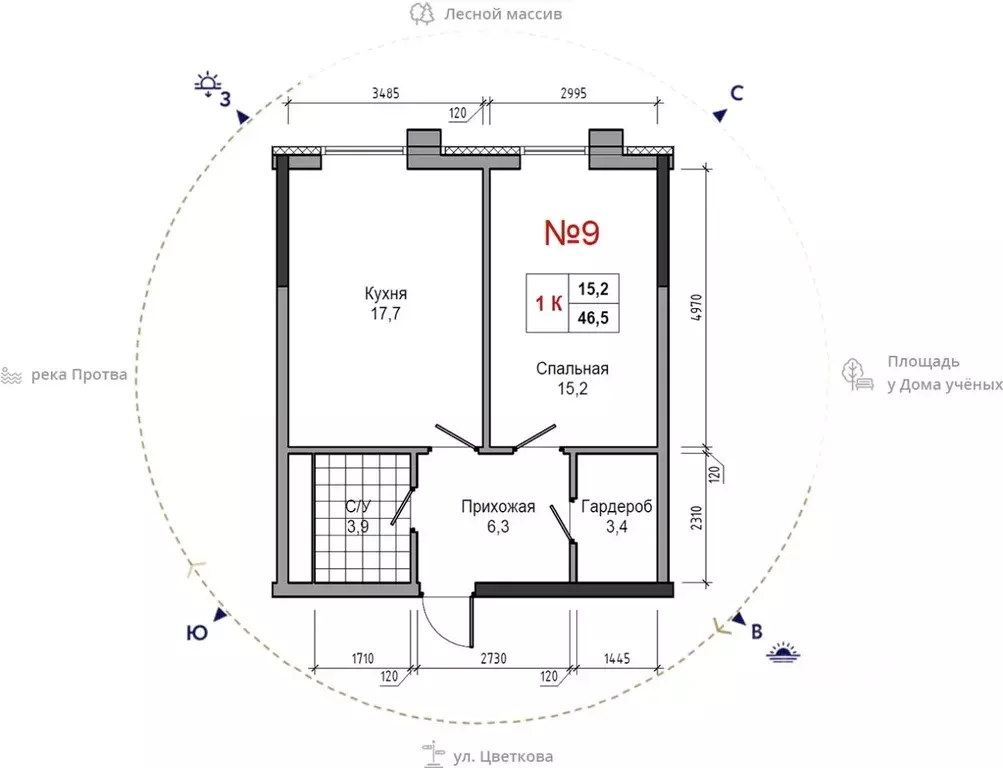 1-к кв. Калужская область, Обнинск ул. Усачева (46.5 м) - Фото 1
