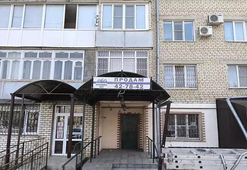 Торговая площадь в Ставропольский край, Михайловск Шпаковский район, ... - Фото 1