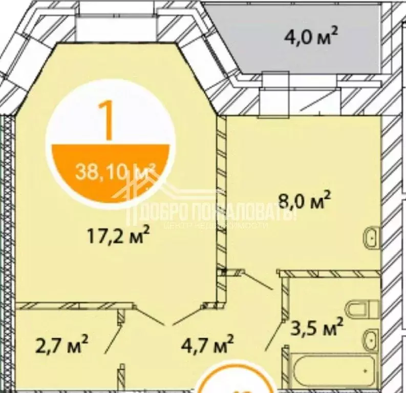 1-к кв. Хакасия, Абакан Хакасская ул., 191 (38.1 м) - Фото 1