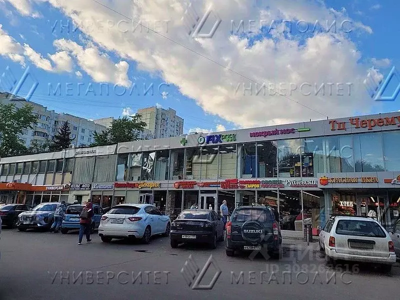 Помещение свободного назначения в Москва ул. Шверника, 13К1 (175 м) - Фото 1