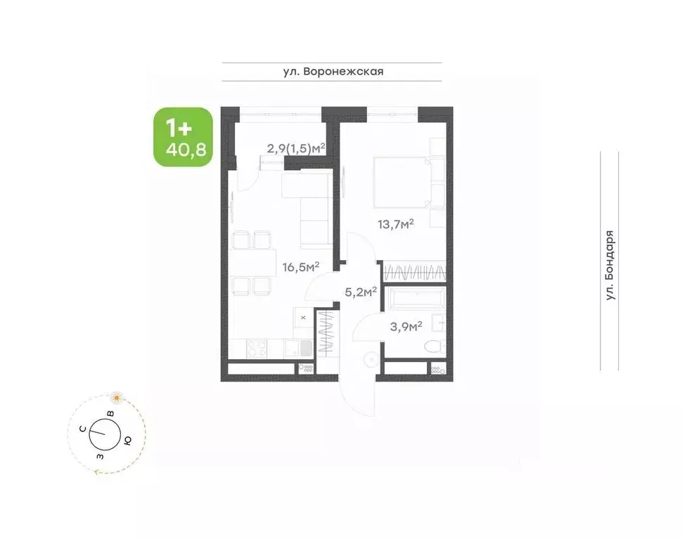 1-к кв. Хабаровский край, Хабаровск Воронежский Бульвар жилой комплекс ... - Фото 1