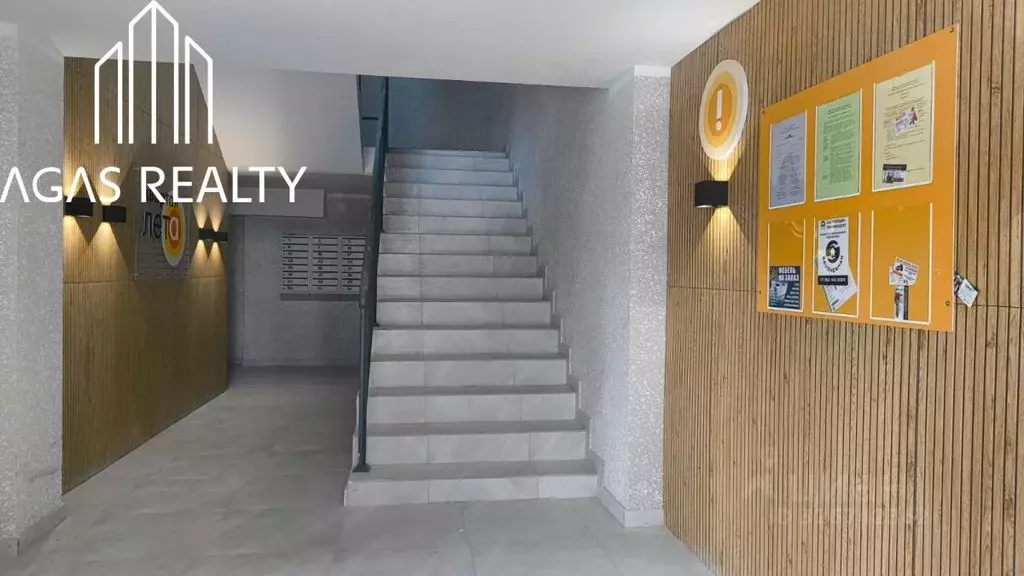 1-к кв. Ставропольский край, Ессентуки ул. Шмидта, 82 (44.8 м) - Фото 2