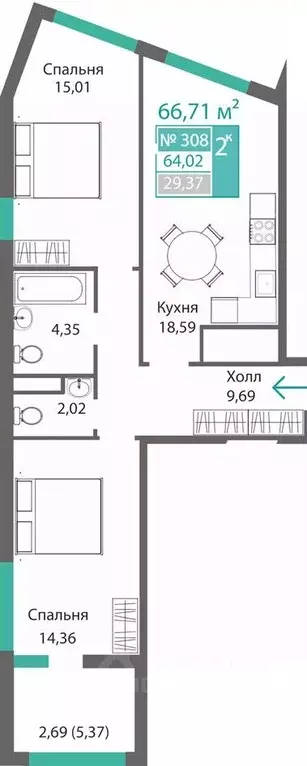 2-к кв. Крым, Симферополь Барбарис жилой комплекс (66.71 м) - Фото 0