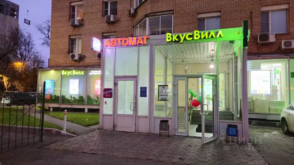 Помещение свободного назначения в Москва Мироновская ул., 18 (219 м) - Фото 1