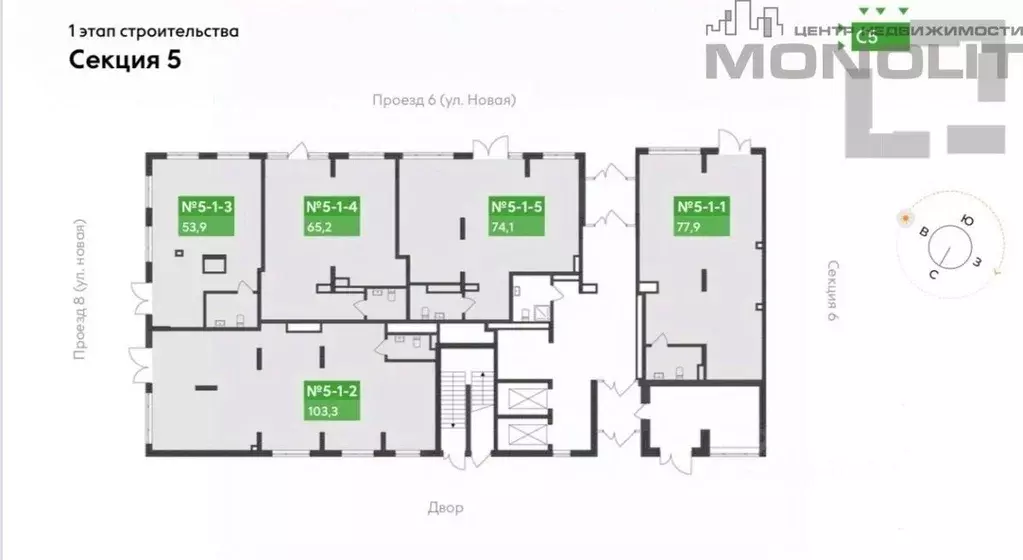 Торговая площадь в Свердловская область, Екатеринбург ул. Академика ... - Фото 2