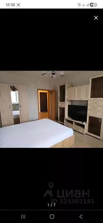 1-к кв. Белгородская область, Белгород ул. Костюкова, 12а (45.0 м) - Фото 1