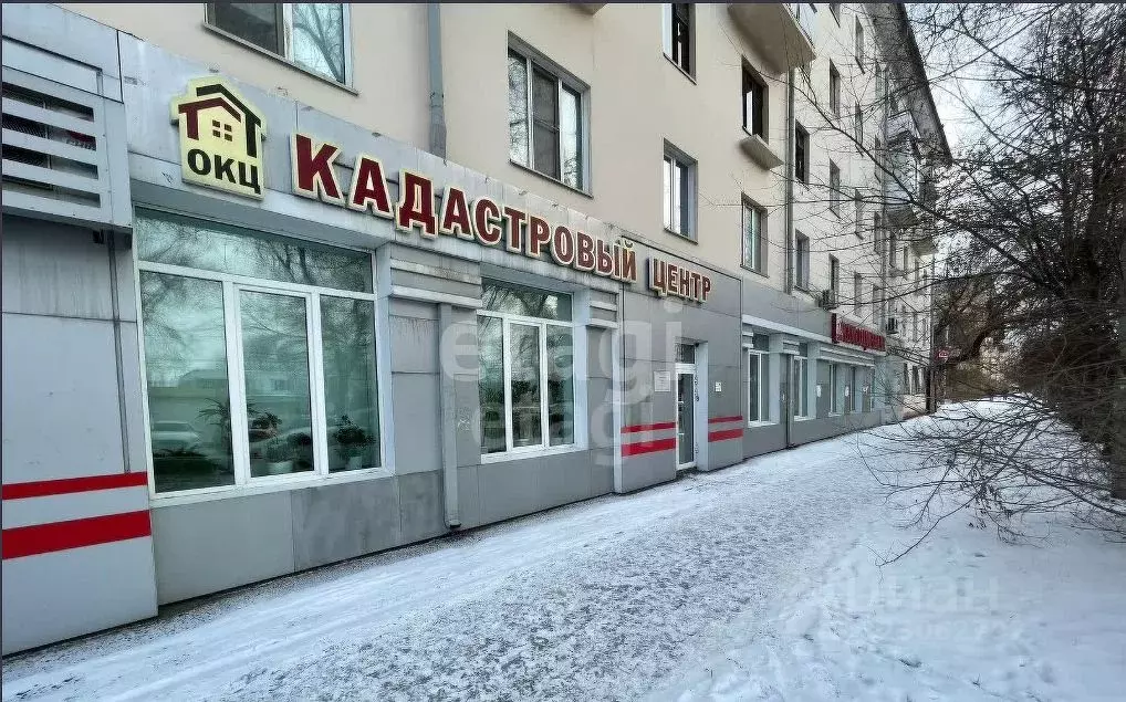 Помещение свободного назначения в Кемеровская область, Кемерово ... - Фото 1