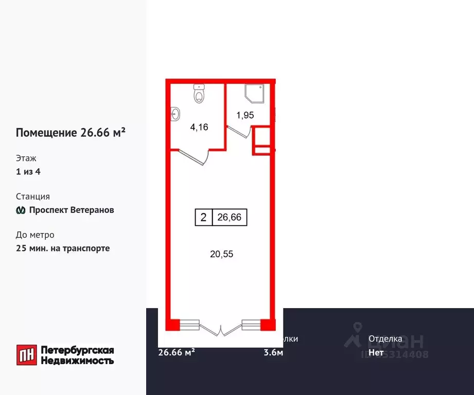 Помещение свободного назначения в Санкт-Петербург пос. Стрельна, ул. ... - Фото 1