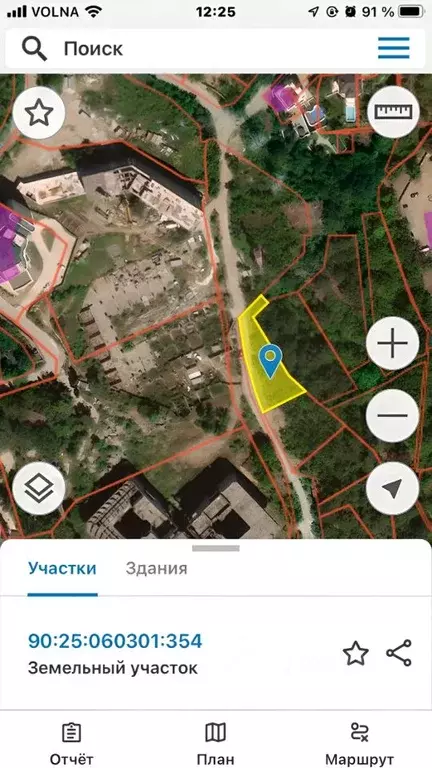 Участок в Крым, Ялта муниципальный округ, Восход пгт  (8.11 сот.) - Фото 1