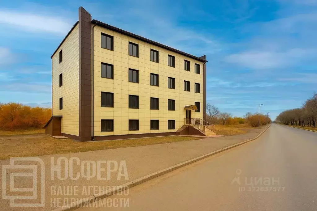 Помещение свободного назначения в Волгоградская область, Волгоград ... - Фото 1