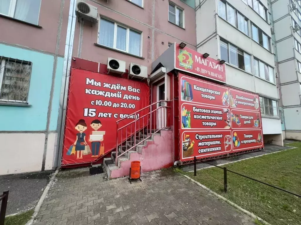 Помещение свободного назначения в Хабаровский край, Хабаровск ... - Фото 1