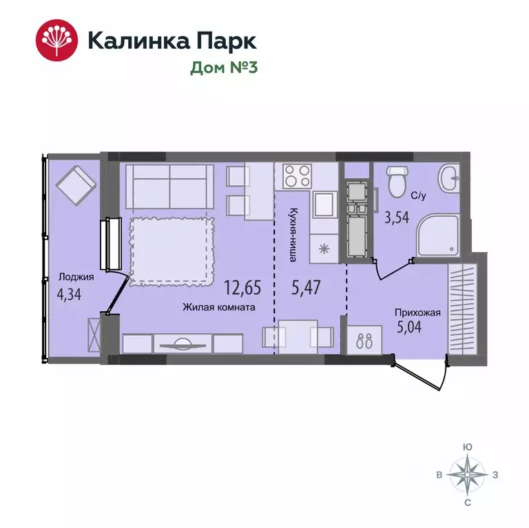 Студия Удмуртия, Ижевск ул. 40 лет Победы, 93 (28.87 м) - Фото 1