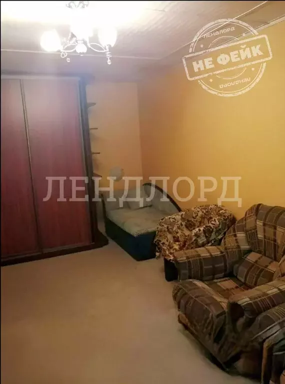 1-комнатная квартира: Ростов-на-Дону, Свердловская улица, 3 (34 м) - Фото 0