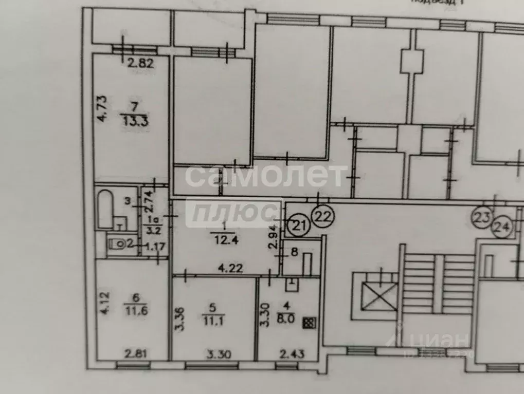 3-к кв. Удмуртия, Ижевск ул. Ленина, 41 (64.0 м) - Фото 1