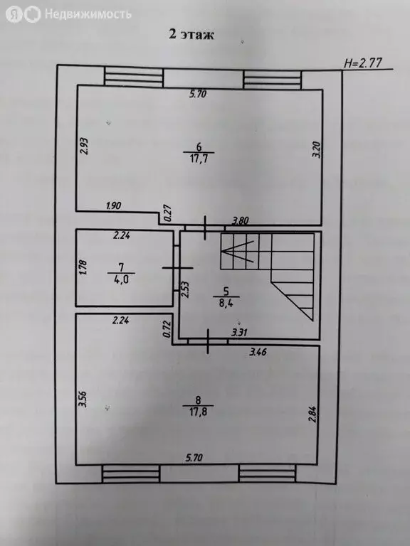 Дом в посёлок Отрадное, Сосновая улица, 75А (100.9 м) - Фото 1