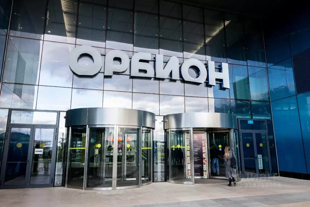 Офис в Московская область, Одинцовский городской округ, Новоивановское ... - Фото 0