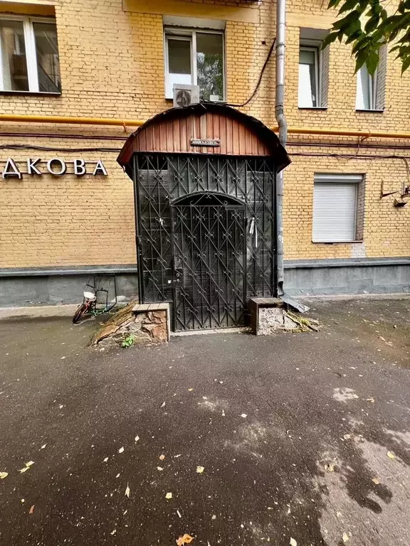 Офис у метро, 70 м2 - Фото 1