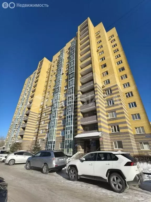 1-комнатная квартира: Тюмень, улица Московский Тракт, 87 (41.6 м) - Фото 2