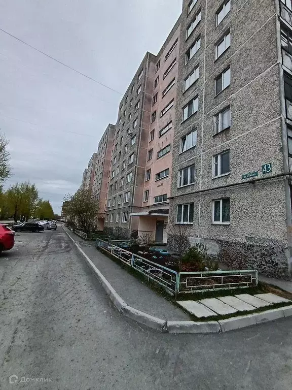 Продаётся 2-к квартира, 49.8 м - Фото 0