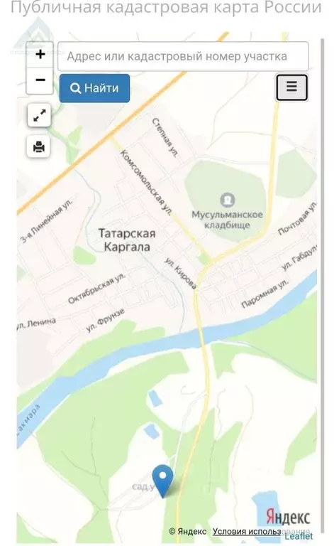 Карта осадков татарск