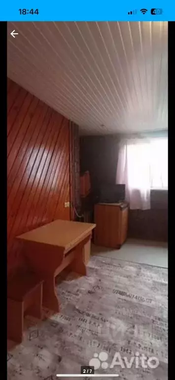 1-к кв. Краснодарский край, Сочи Донская мкр, ул. Пасечная, 16 (18.0 ... - Фото 1