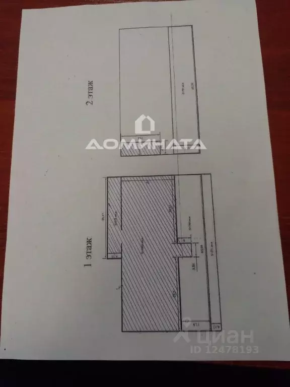 Помещение свободного назначения в Ленинградская область, Всеволожский ... - Фото 2