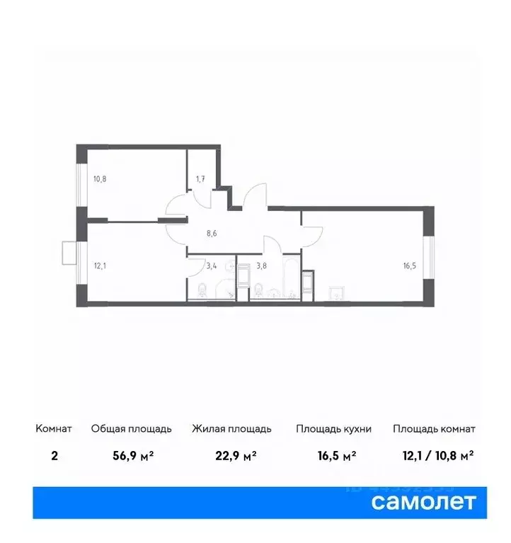 2-к кв. Москва № 23 кв-л, 4-5 (56.9 м) - Фото 0