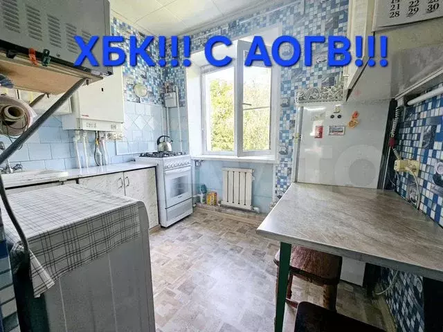 3-к. квартира, 62 м, 5/5 эт. - Фото 0
