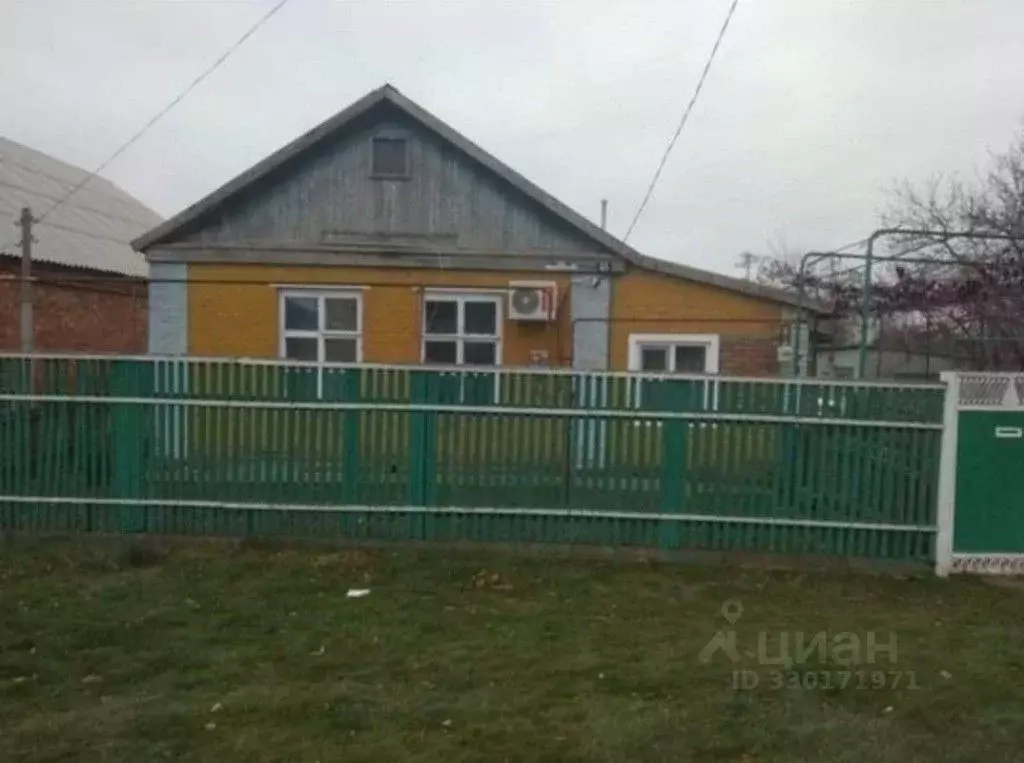 Дом в Калмыкия, Городовиковск ул. Маяковского, 65 (53 м) - Фото 1