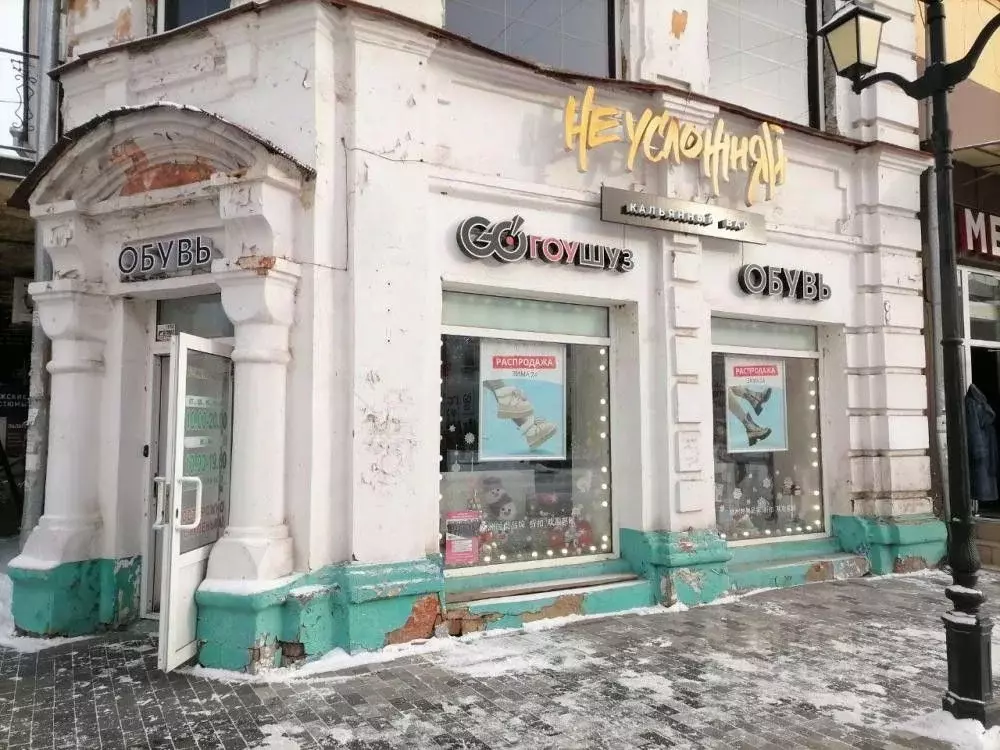 Торговая площадь в Иркутская область, Иркутск ул. Урицкого, 7А (154 м) - Фото 1