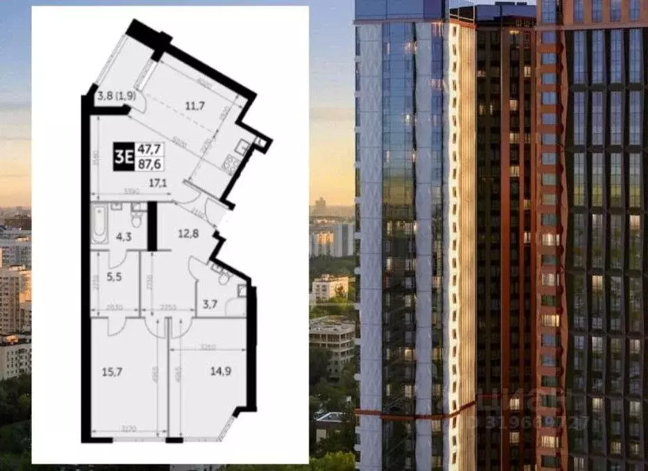 Квартира, 3 комнаты, 87.6 м - Фото 0