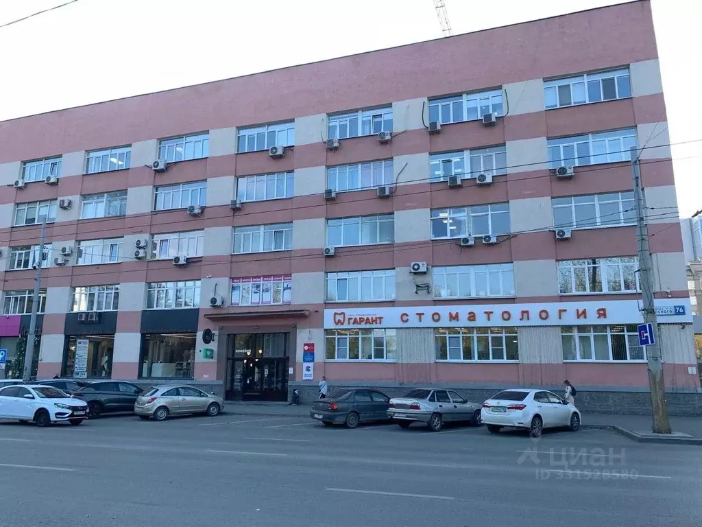 Помещение свободного назначения в Свердловская область, Екатеринбург ... - Фото 1